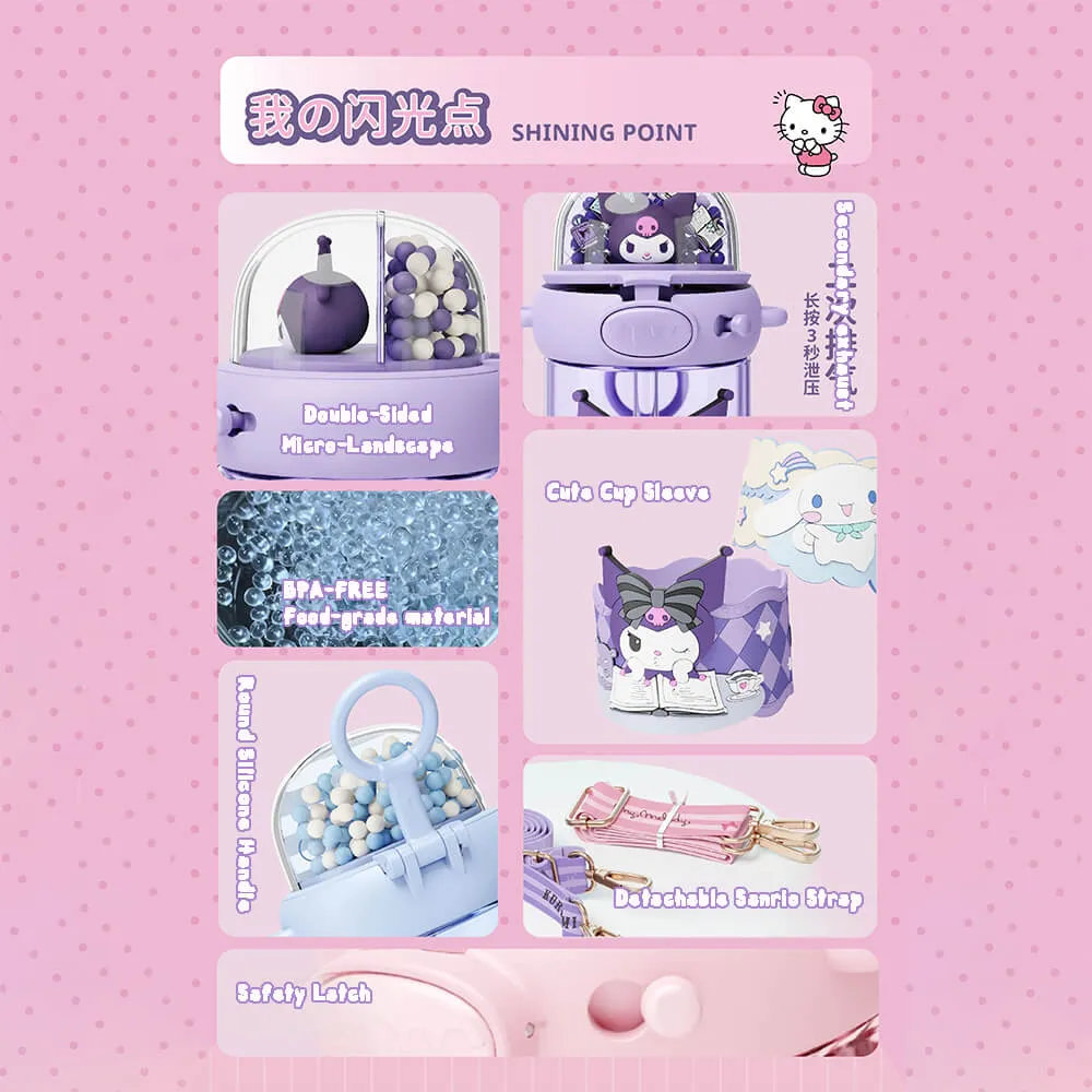 Sanrio Shining Straw Water Bottle 650ML